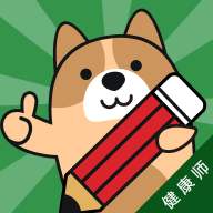 健康管理师练题狗app图标