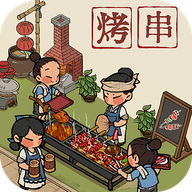 宋朝大排档图标