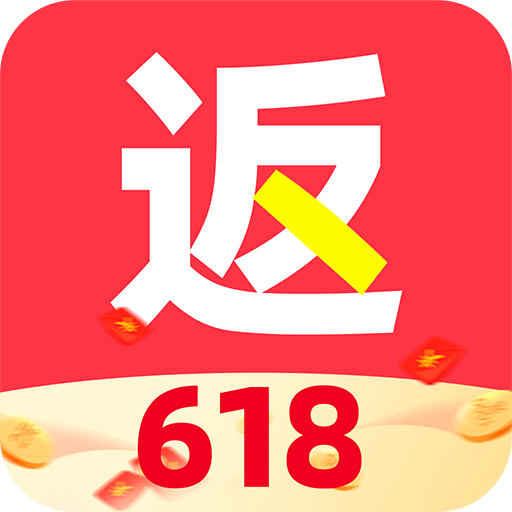 购物省钱联盟app图标