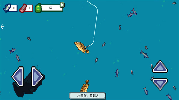 小人海上餐厅刮鳞游戏图3