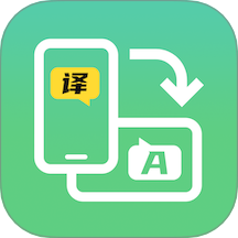 屏幕翻译器app图标
