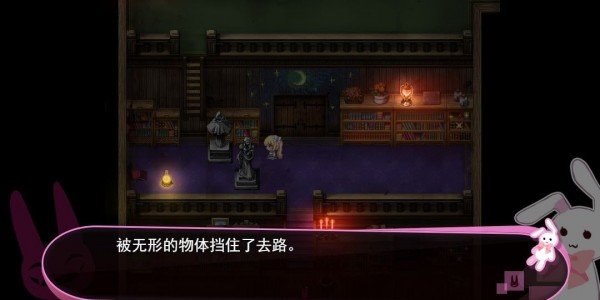 喵可莉的兔玩偶手游图3