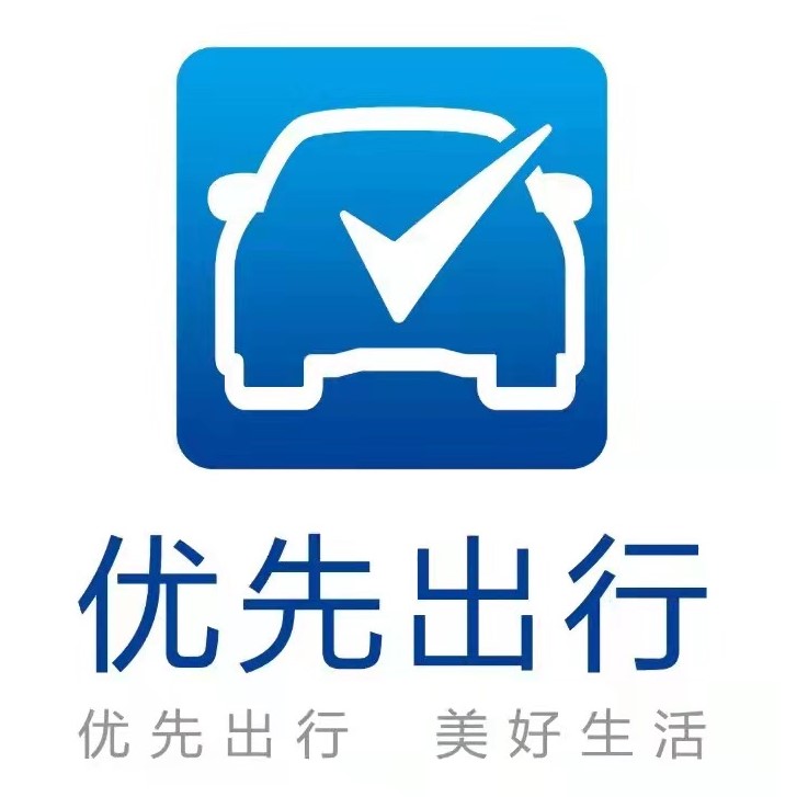 优先出行app图标