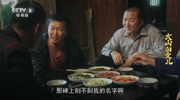 沧海TV软件图2