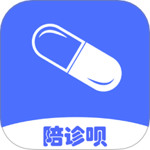 陪诊呗app图标