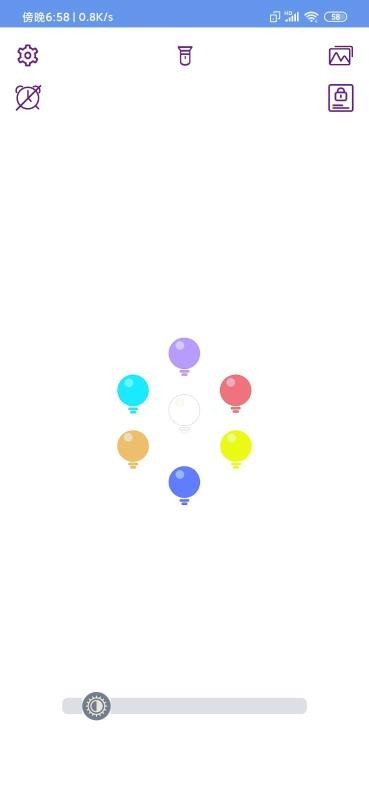 多能手电筒app图3