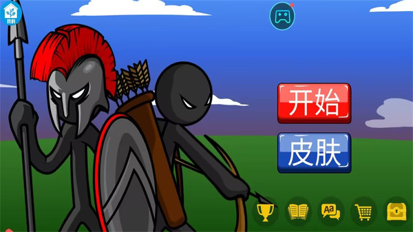 火柴人面具游戏图2