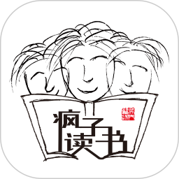 疯子读书app图标