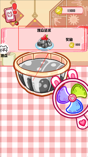 美味餐厅模拟经营模拟器手游图3