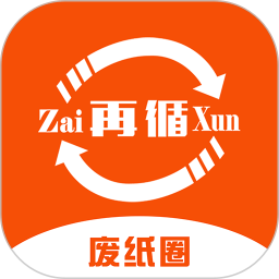 废纸圈app图标