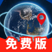 天眼实景卫星导航手机版图标