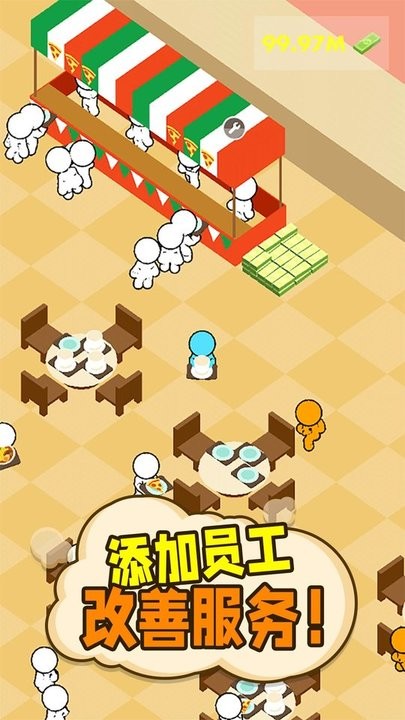 商人迈克游戏