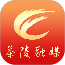 茶陵融媒官网版图标