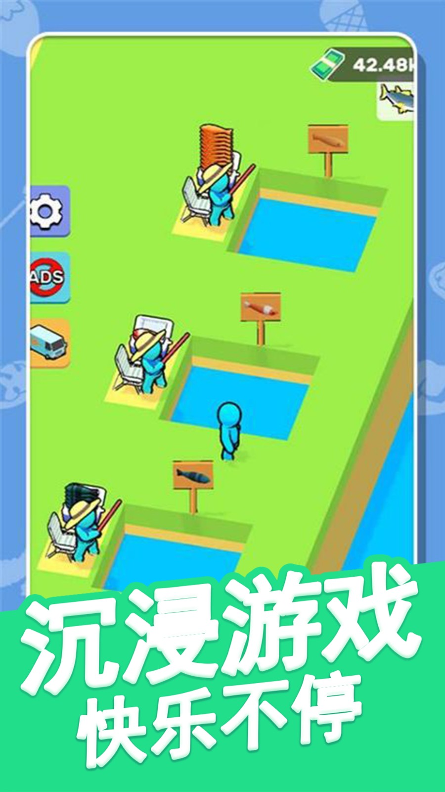 托卡魔法乐园游戏图1