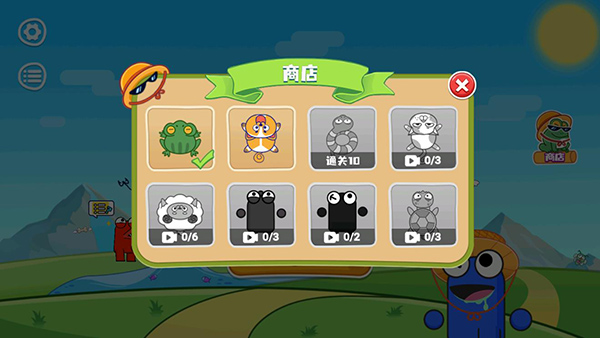 饥饿的青蛙（Hungry Frog）图2