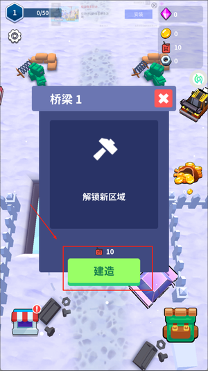末世僵尸战争最新版