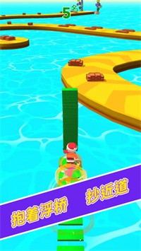 浮桥快跑手游图2