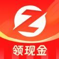 知悦时光软件图标