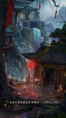 蜀山镇神曲手游图1