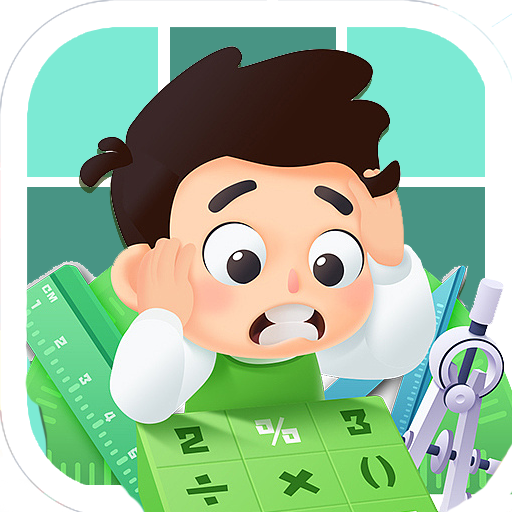 跳到一万层最新版图标