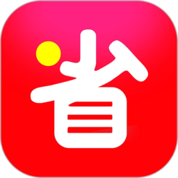 团省app图标