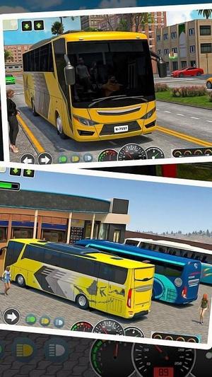 模拟3D客车最新版图1