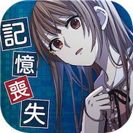 记忆里没有女朋友游戏图标
