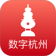 数字杭州app图标