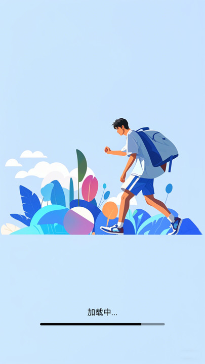 运动走路宝app