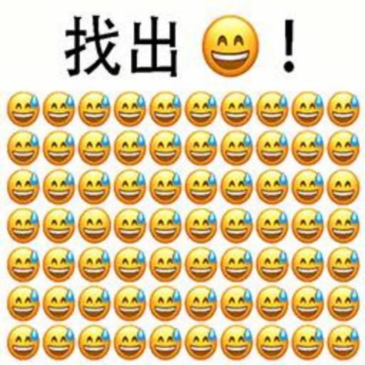 别想鱼目混珠手游图标