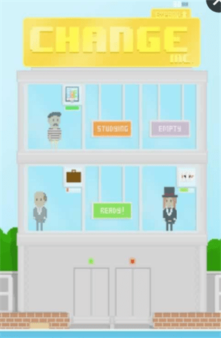 虚拟乞丐(Virtual Beggar)图2