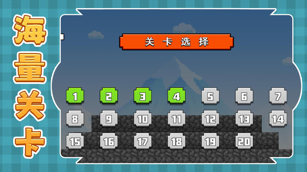 疯狂木偶人游戏图3