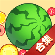 合成一个瓜最新版图标