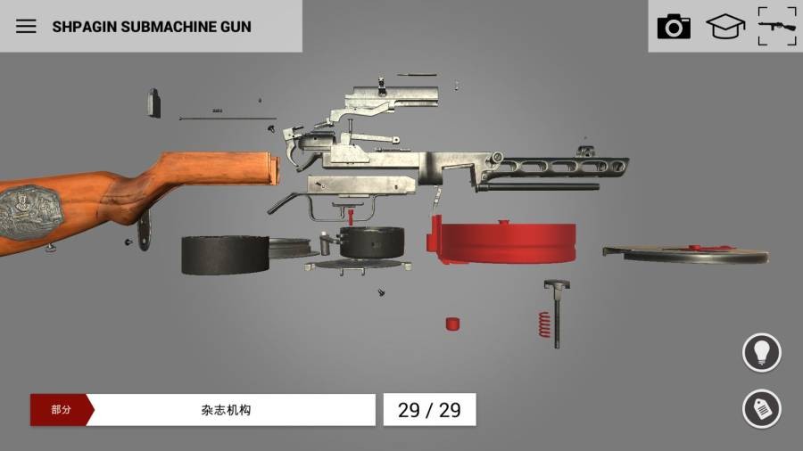 英雄武器 火器模拟器无限游戏图2