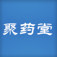 聚药堂饮片app图标