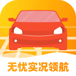 无忧实况领航软件图标