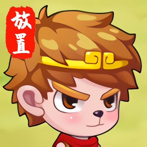 灭妖战记游戏图标