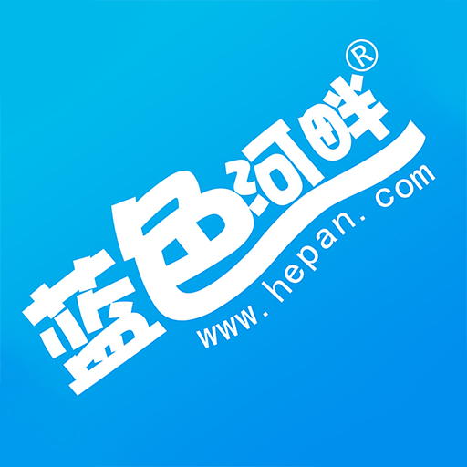 蓝色河畔app图标