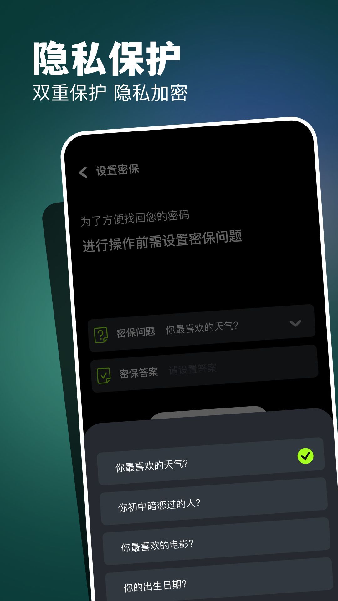 CC图库软件