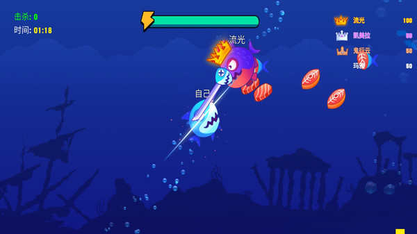 流浪海洋星球游戏图2