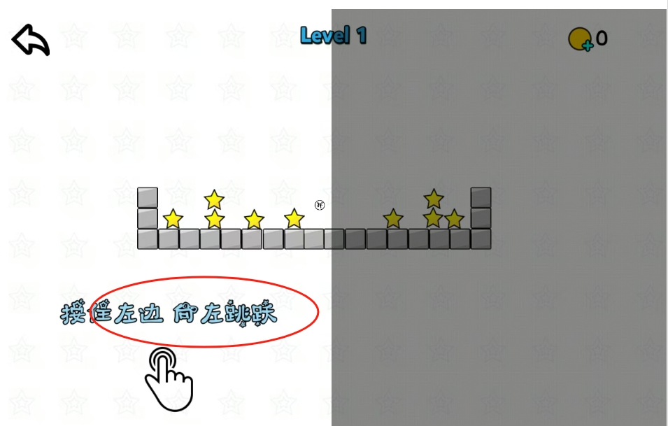 迷你弹球世界游戏图4
