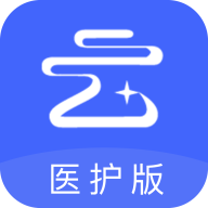 云时珍医护版app图标