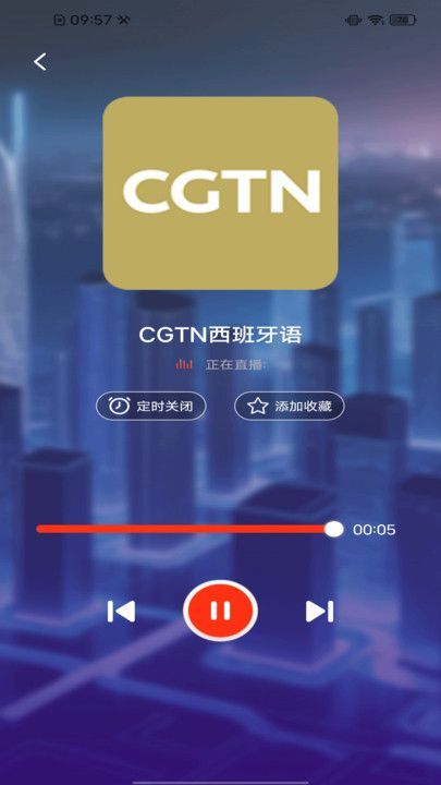 有声收音机app图2