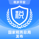 电子税务局app图标