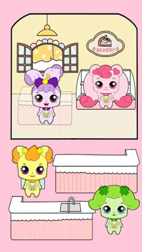 可爱咕卡安静书