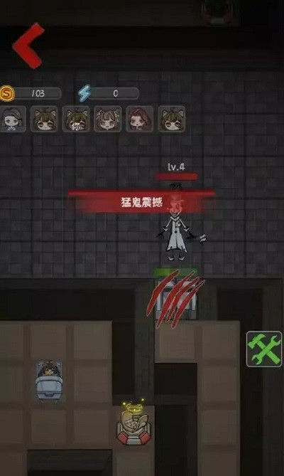 噩梦医院游戏图3