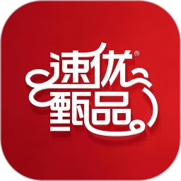 速优甄品app图标