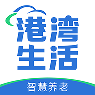 港湾生活app图标