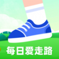 每日爱走路软件图标