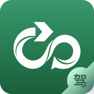 智行管家司机端app图标